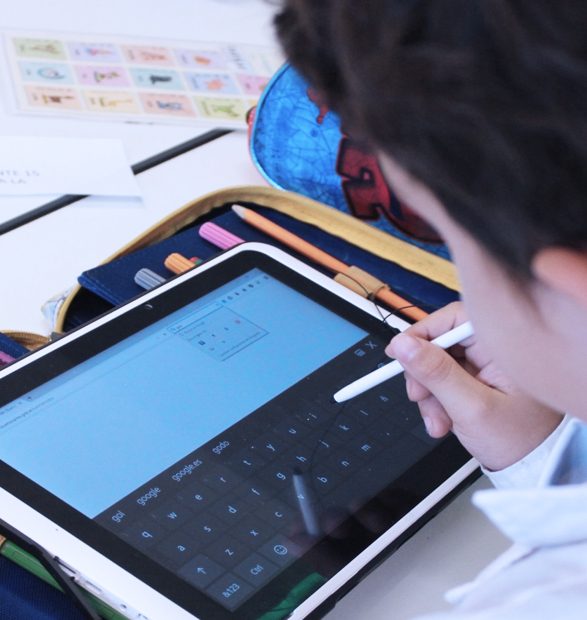 Políticas educativas digitales en la Educación Primaria de Jóvenes y Adultos en la Ciudad Autónoma de Buenos Aires